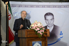 ⁨آیین بزرگداشت شهریار⁩