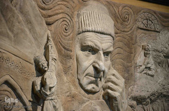⁨آیین بزرگداشت شهریار⁩