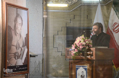 ⁨آیین بزرگداشت شهریار⁩