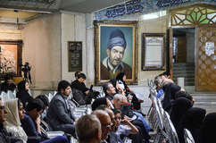 ⁨آیین بزرگداشت شهریار⁩