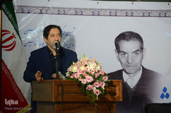 ⁨آیین بزرگداشت شهریار⁩