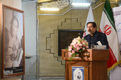 ⁨آیین بزرگداشت شهریار⁩