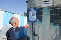 ⁨آیین بزرگداشت شهریار⁩