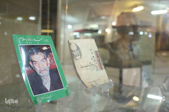 ⁨آیین بزرگداشت شهریار⁩
