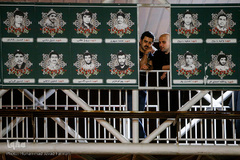 شب تاسوعای حسینی در تهران