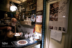 مراسم عزاداری تاسوعای حسینی در بازار تهران