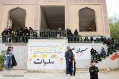 تاسوعای حسینی در چهارمحال و بختیاری