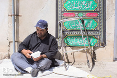 تاسوعای حسینی در چهارمحال و بختیاری