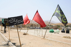 تاسوعای حسینی در چهارمحال و بختیاری