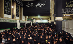 عزاداری شب عاشورای حسینی در حسینیه امام خمینی(ره)
