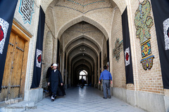 آغاز سال جدید تحصیلی در مدرسه عالی شهید مطهری