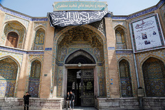 آغاز سال جدید تحصیلی در مدرسه عالی شهید مطهری