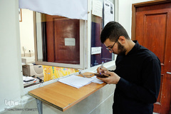 آغاز سال جدید تحصیلی در مدرسه عالی شهید مطهری