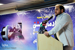 آئین رونمایی از مجموعه یادمان عشق