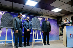 آئین رونمایی از مجموعه یادمان عشق