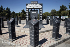 گلزار شهدای بهشت زهرای تهران