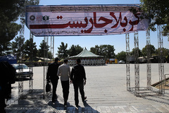 گلزار شهدای بهشت زهرای تهران