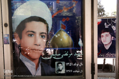 گلزار شهدای بهشت زهرای تهران