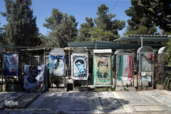 گلزار شهدای بهشت زهرای تهران