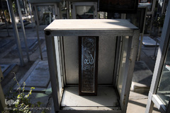 گلزار شهدای بهشت زهرای تهران