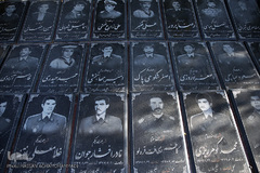 گلزار شهدای بهشت زهرای تهران