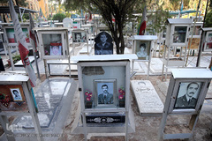 گلزار شهدای بهشت زهرای تهران