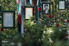 گلزار شهدای بهشت زهرای تهران