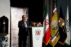 مراسم رونمایی از سردیس مرضیه حدیدچی (دباغ)
