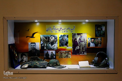 باغ موزه دفاع مقدس تهران