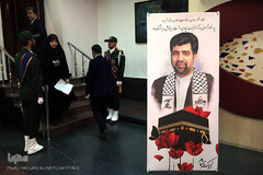 همایش «دیپلماسی مقاومت» در سالگرد شهادت دیپلمات های شهید منا «آقایی‌پور و رکن‌آبادی»