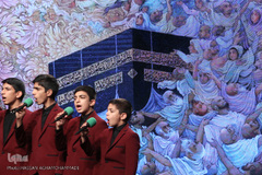 گروه سرود نجم‌الثاقب