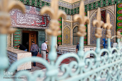 مسجد بازار تهران