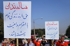 مراسم روز جهانی سالمند در آسایشگاه کهریزک