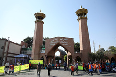 مراسم روز جهانی سالمند در آسایشگاه کهریزک