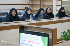 نشست هم اندیشی اتحادیه مدغم استانی