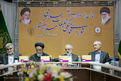 همایش روسا و سرپرستان تبلیغات اسلامی سراسر کشور