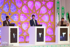 دومین روز از مرحله نهایی چهل‌و‌یکمین دوره مسابقات سراسری قرآن کریم