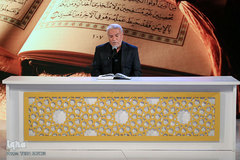 دومین روز از مرحله نهایی چهل‌و‌یکمین دوره مسابقات سراسری قرآن کریم