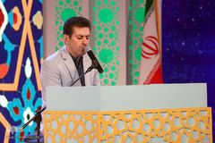 سومین روز از مرحله نهایی چهل‌و‌یکمین دوره مسابقات سراسری قرآن
