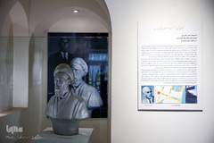 برگزاری پایان دوره آموزشی دارالقرآن امام علی(ع) در خانه‌موزه شهید مدرس
