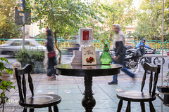 جشن امضای کتاب «یادت باشد»