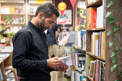 جشن امضای کتاب «یادت باشد»