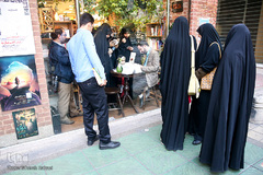 جشن امضای کتاب «یادت باشد»