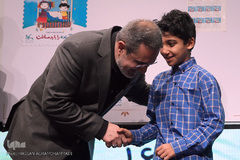 مراسم روز جهانی کودک