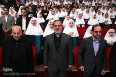 مراسم روز جهانی کودک