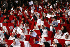 مراسم روز جهانی کودک