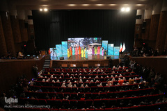 مراسم روز جهانی کودک