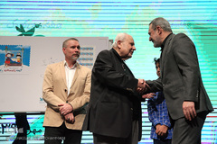 مراسم روز جهانی کودک