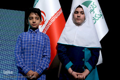 مراسم روز جهانی کودک