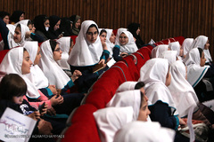 مراسم روز جهانی کودک